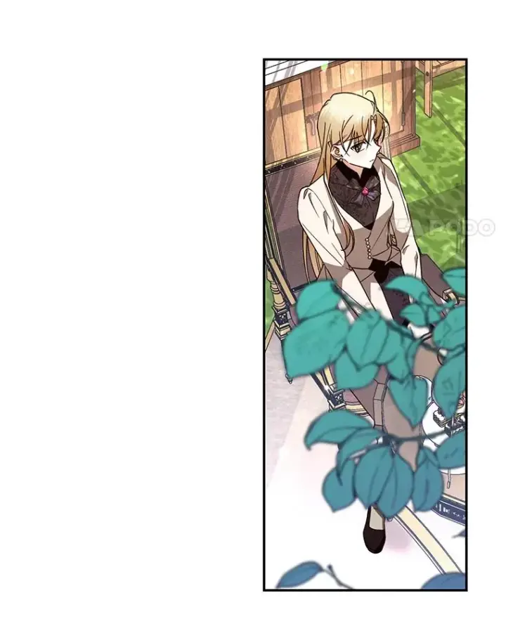漫画《如何隐藏皇帝的孩子》13.防不胜防第69张图