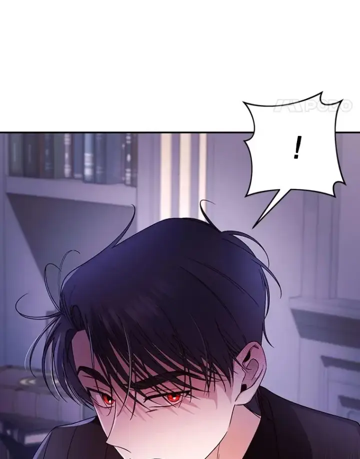 漫画《如何隐藏皇帝的孩子》16.瞒不住了吗？第75张图