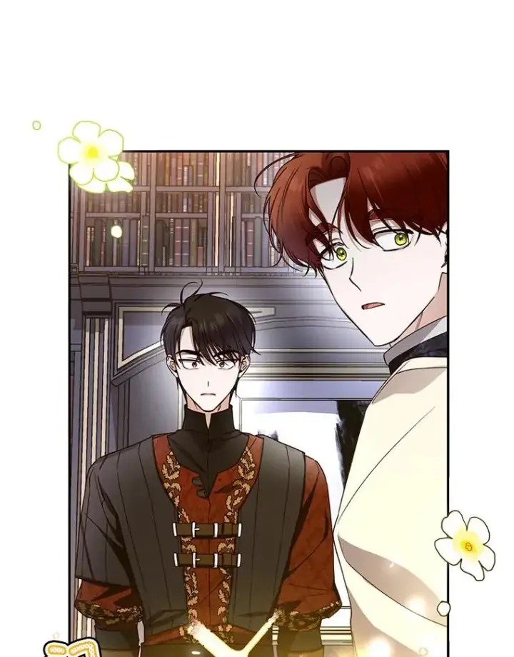 漫画《如何隐藏皇帝的孩子》17.心生疑惑第56张图