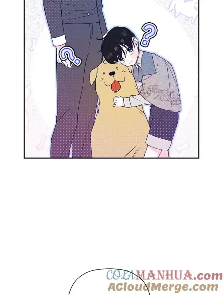 漫画《如何隐藏皇帝的孩子》18.那就一起吧第46张图