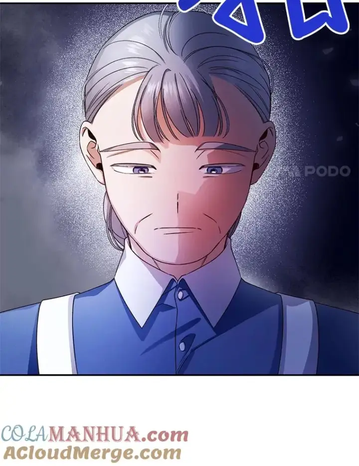 漫画《如何隐藏皇帝的孩子》19.奇怪的侍女第37张图