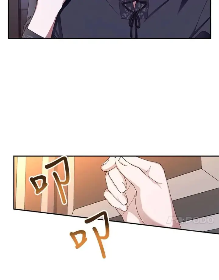 漫画《如何隐藏皇帝的孩子》20.为什么我不行？第68张图