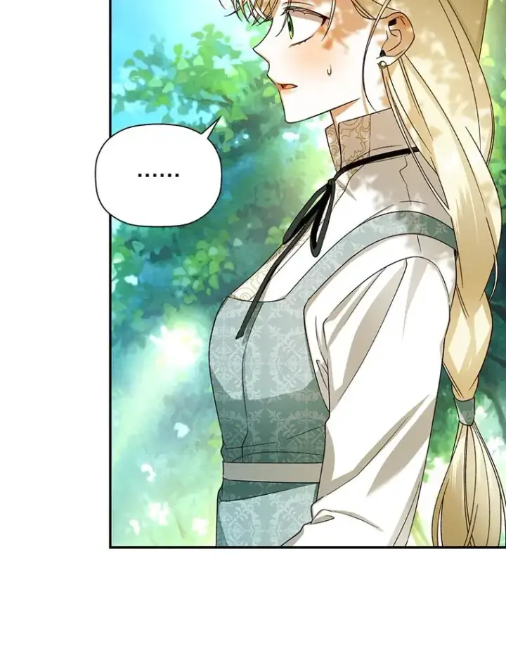 漫画《如何隐藏皇帝的孩子》21.将计就计第67张图