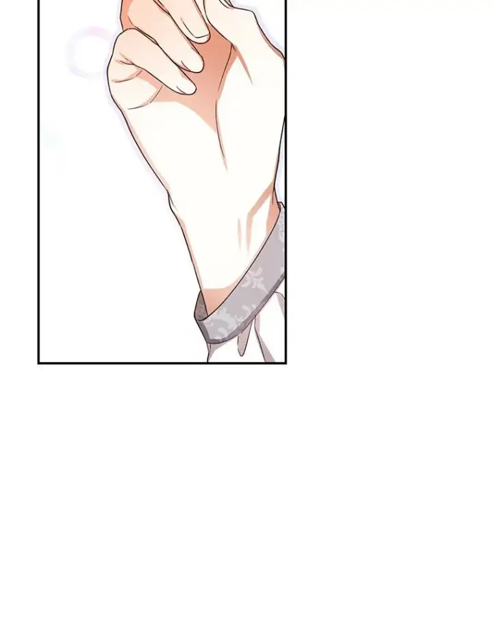 漫画《如何隐藏皇帝的孩子》21.将计就计第79张图
