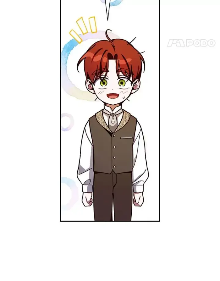 漫画《如何隐藏皇帝的孩子》21.将计就计第82张图