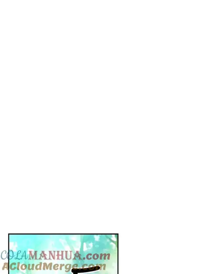 漫画《如何隐藏皇帝的孩子》24.家人的相逢第22张图