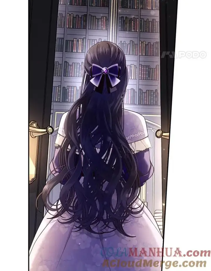 漫画《如何隐藏皇帝的孩子》25.神秘的弗洛琳第17张图