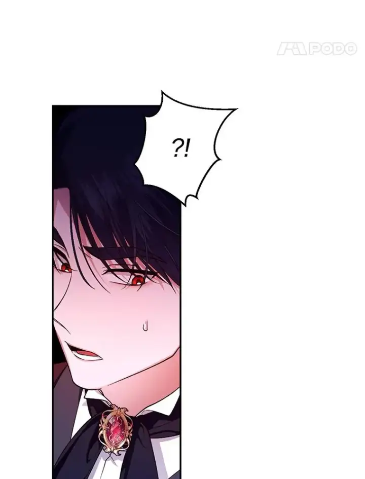 漫画《如何隐藏皇帝的孩子》27.一家三口第28张图