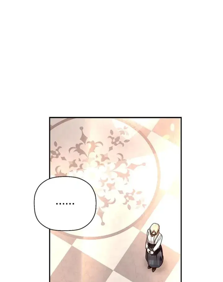 漫画《如何隐藏皇帝的孩子》27.一家三口第3张图