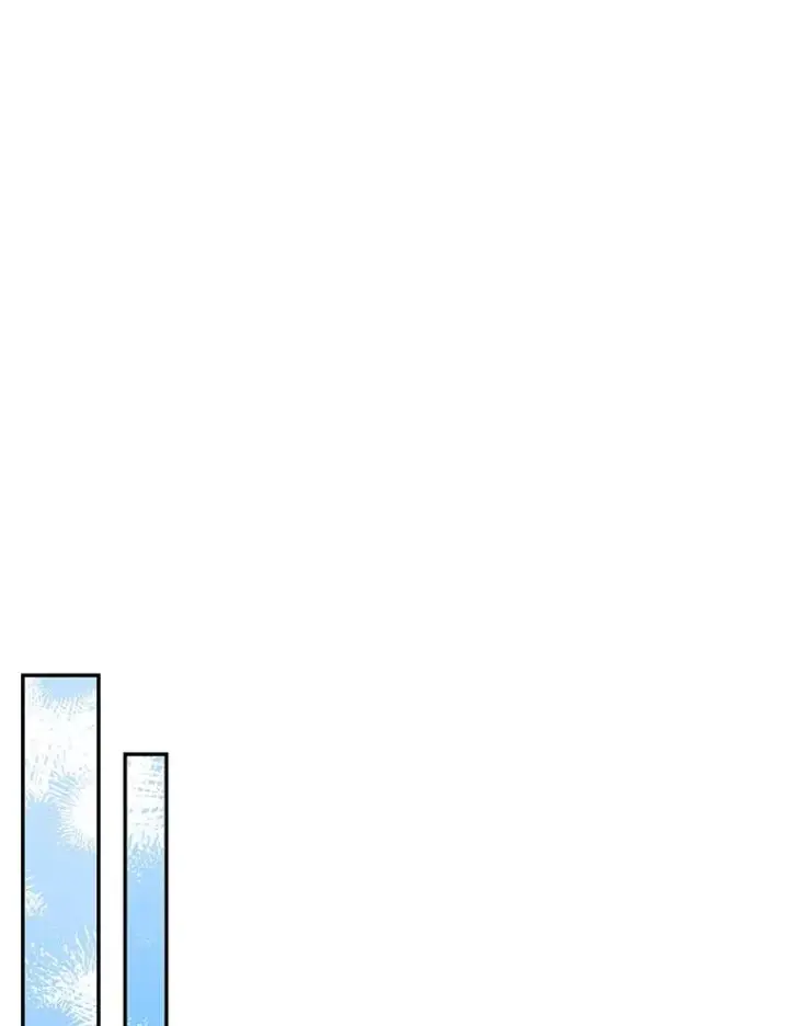 漫画《如何隐藏皇帝的孩子》28.陛下喜欢你吗？第12张图