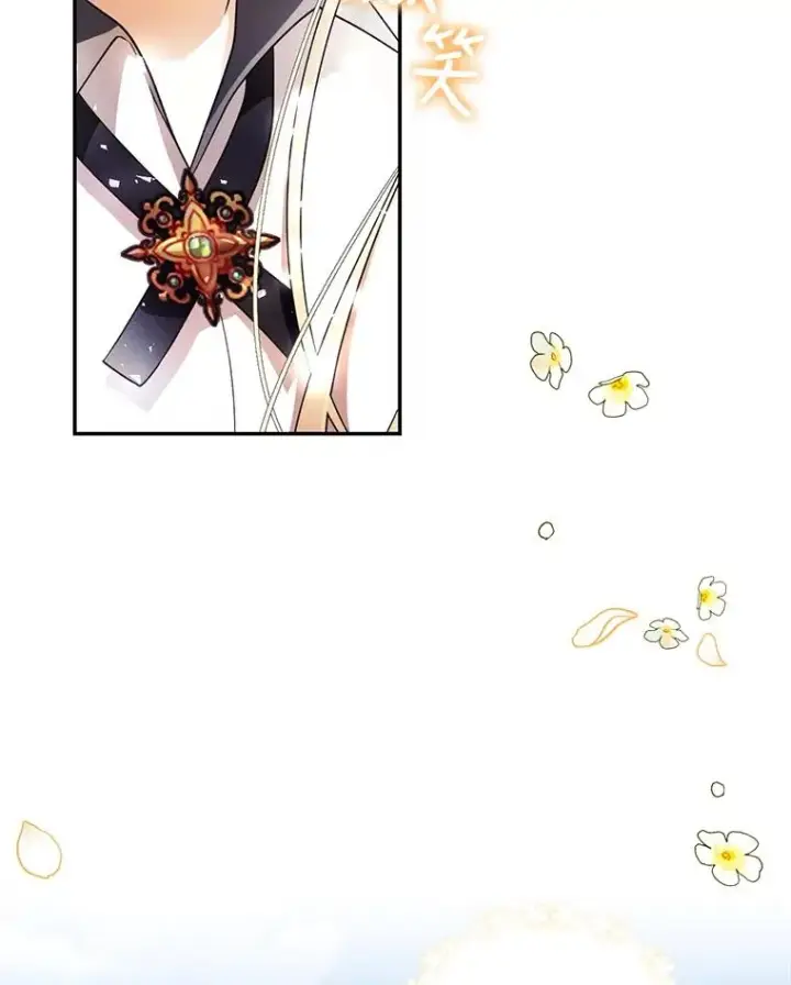漫画《如何隐藏皇帝的孩子》28.陛下喜欢你吗？第2张图