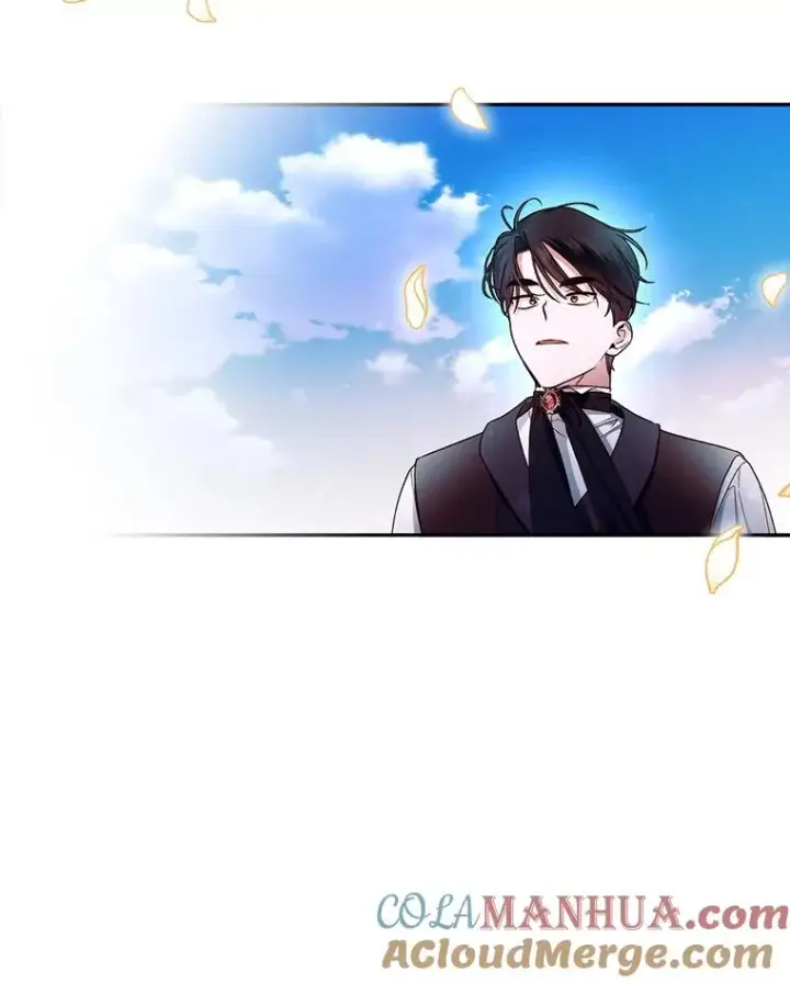 漫画《如何隐藏皇帝的孩子》28.陛下喜欢你吗？第5张图