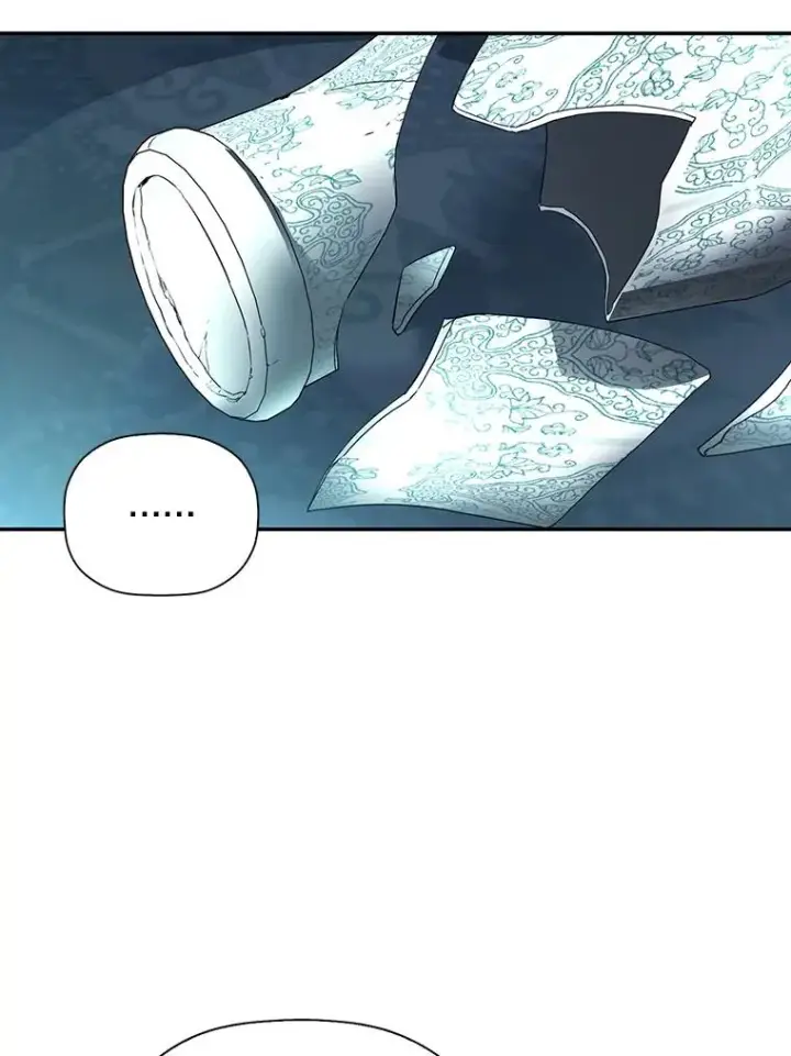 漫画《如何隐藏皇帝的孩子》29.又失踪了！第83张图