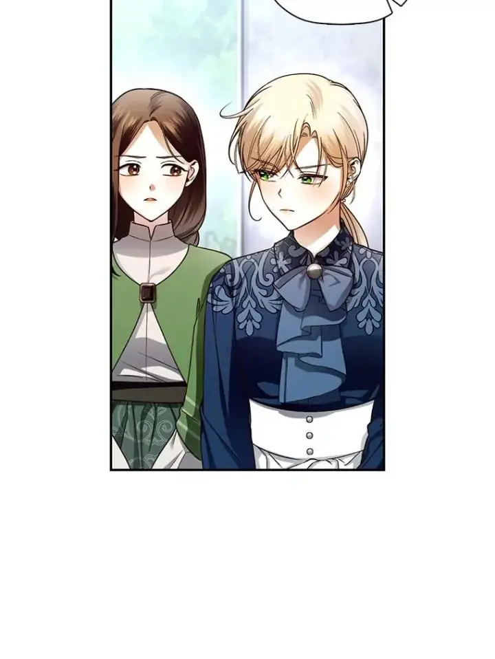 漫画《如何隐藏皇帝的孩子》30.九死一生第18张图