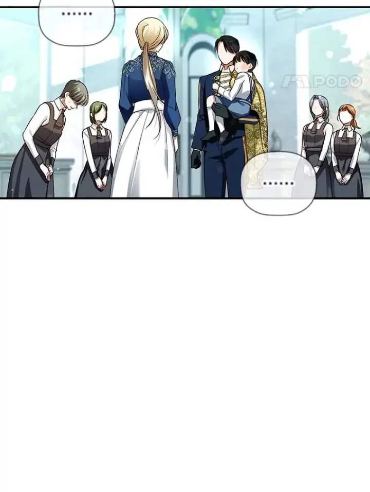 漫画《如何隐藏皇帝的孩子》30.九死一生第46张图