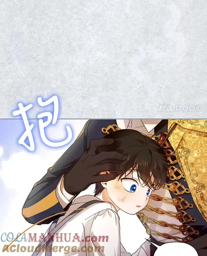漫画《如何隐藏皇帝的孩子》31.找出绑匪第4张图