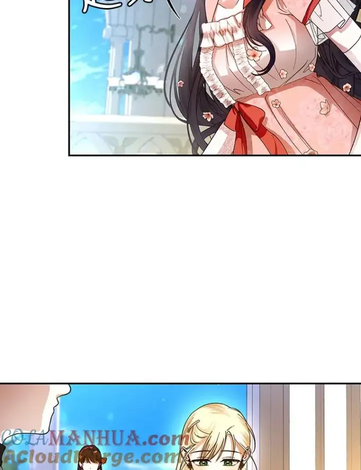 漫画《如何隐藏皇帝的孩子》33.鸿门宴第65张图