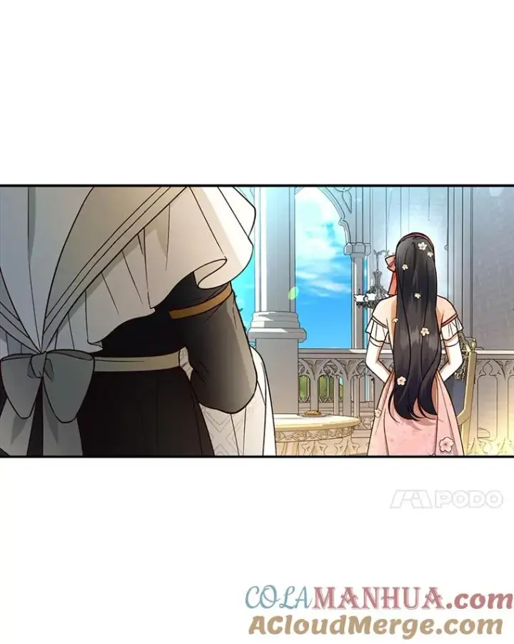 漫画《如何隐藏皇帝的孩子》33.鸿门宴第77张图