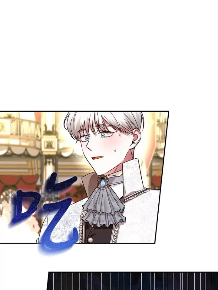 漫画《如何隐藏皇帝的孩子》35.舞会上的要求第21张图