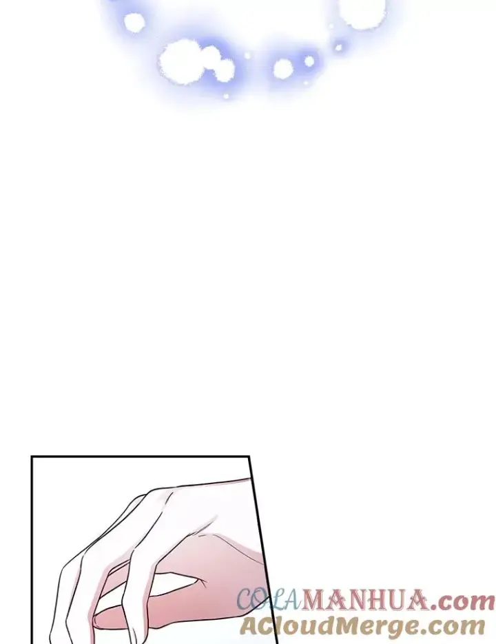 《如何隐藏皇帝的孩子》39.危急时刻图22