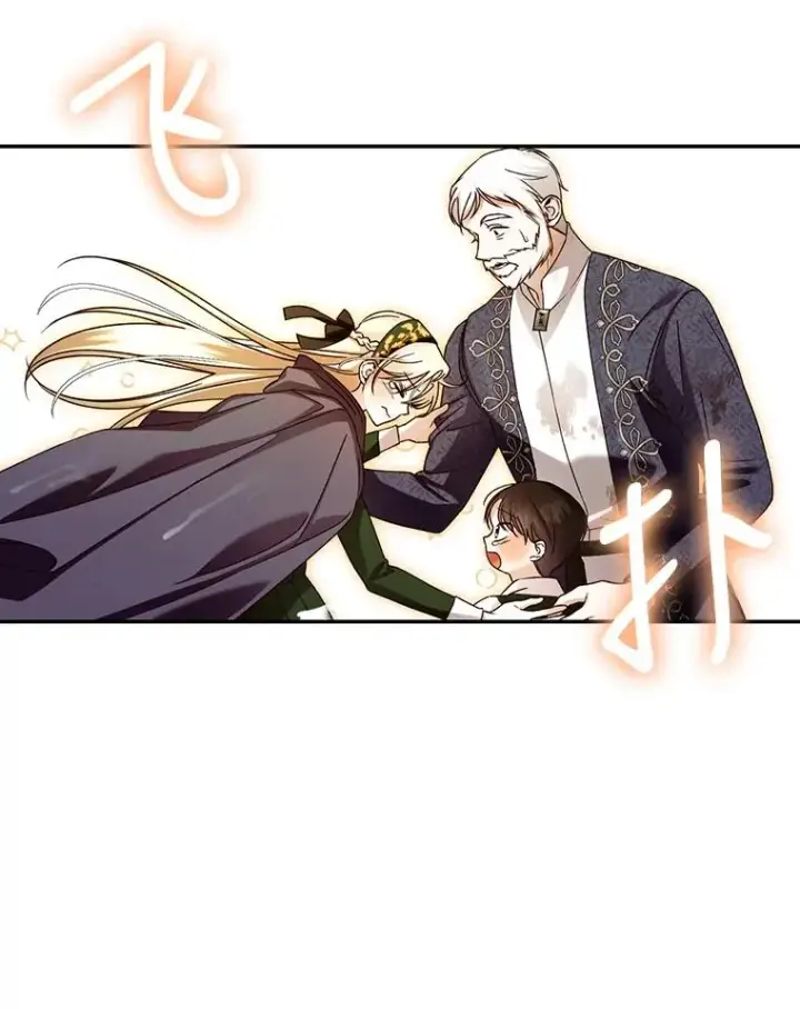 漫画《如何隐藏皇帝的孩子》40.重聚第62张图