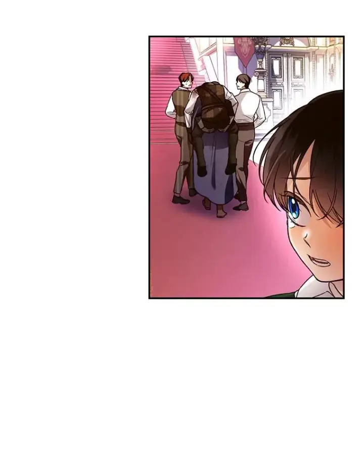 漫画《如何隐藏皇帝的孩子》41.下下策第5张图