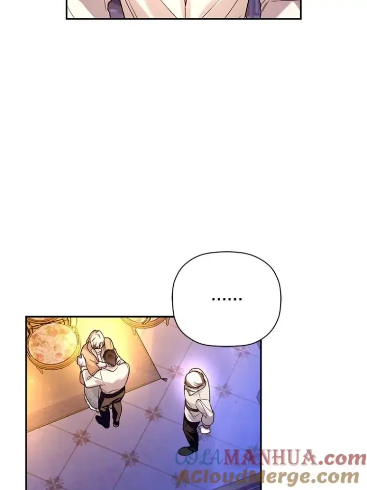 漫画《如何隐藏皇帝的孩子》41.下下策第76张图