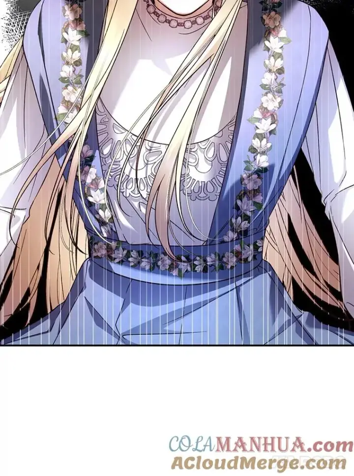 漫画《如何隐藏皇帝的孩子》42.不速之客第61张图
