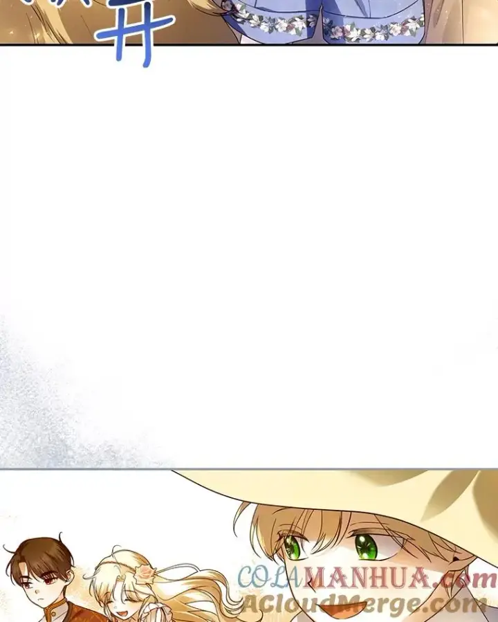 漫画《如何隐藏皇帝的孩子》42.不速之客第79张图