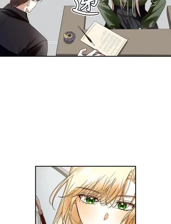 漫画《如何隐藏皇帝的孩子》44.临时反悔第84张图
