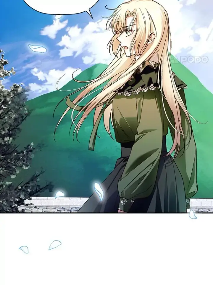 漫画《如何隐藏皇帝的孩子》45.意外的客人第58张图