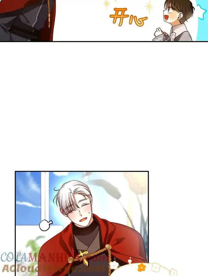 漫画《如何隐藏皇帝的孩子》47.道别第82张图