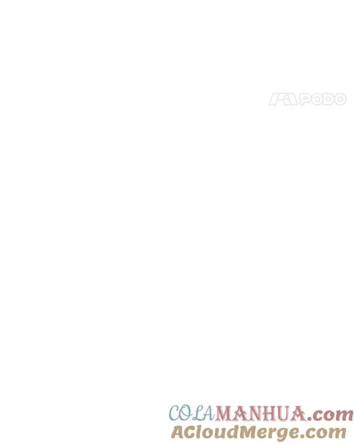 漫画《如何隐藏皇帝的孩子》48.夜市上的意外第73张图