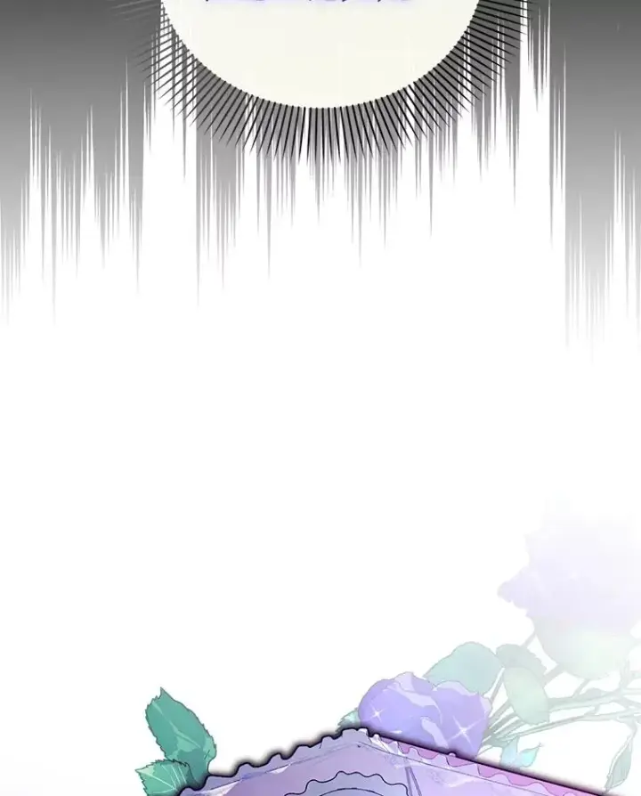 漫画《如何隐藏皇帝的孩子》53.尾随者第3张图