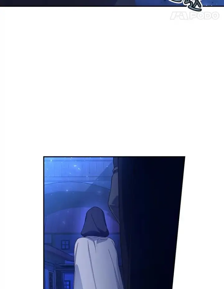 漫画《如何隐藏皇帝的孩子》53.尾随者第84张图