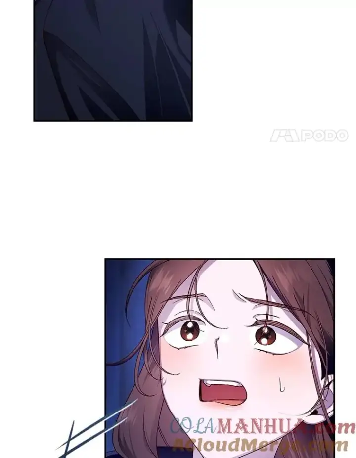 漫画《如何隐藏皇帝的孩子》53.尾随者第97张图