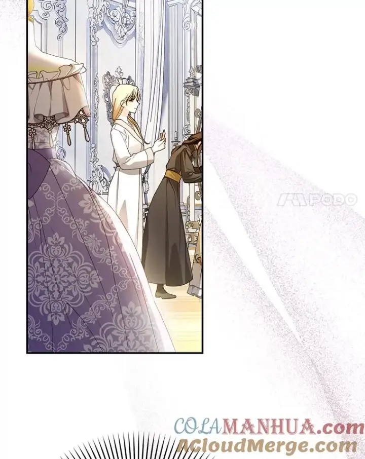 漫画《如何隐藏皇帝的孩子》54.舞会当天第21张图