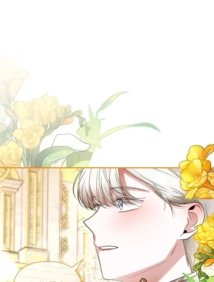 漫画《如何隐藏皇帝的孩子》54.舞会当天第60张图