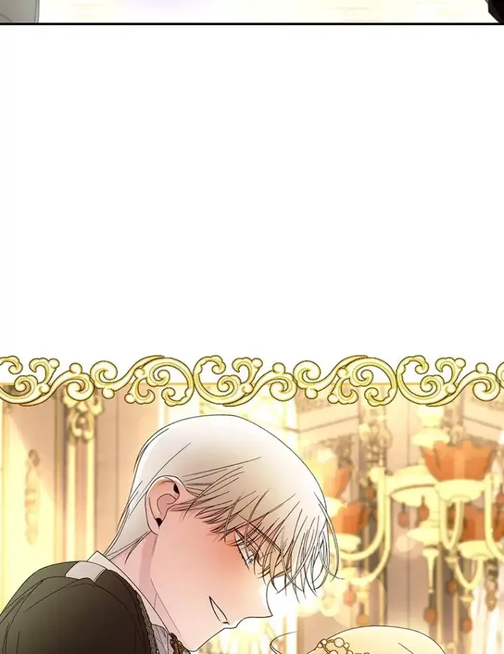 漫画《如何隐藏皇帝的孩子》55.关心第79张图