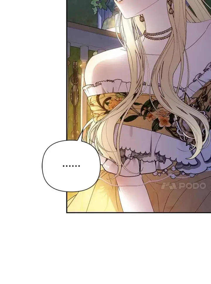 漫画《如何隐藏皇帝的孩子》56.晴天霹雳第80张图