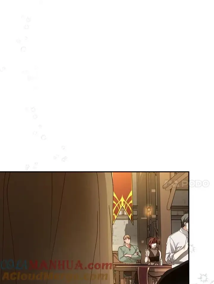 漫画《如何隐藏皇帝的孩子》57.谁的孩子第10张图
