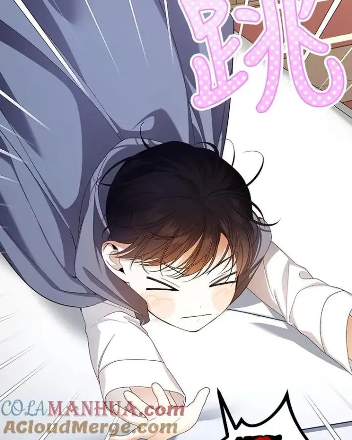 漫画《如何隐藏皇帝的孩子》57.谁的孩子第13张图