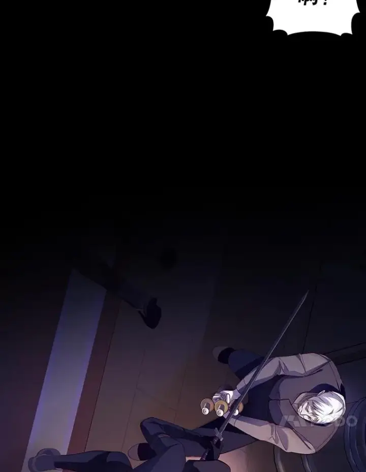 漫画《如何隐藏皇帝的孩子》57.谁的孩子第30张图