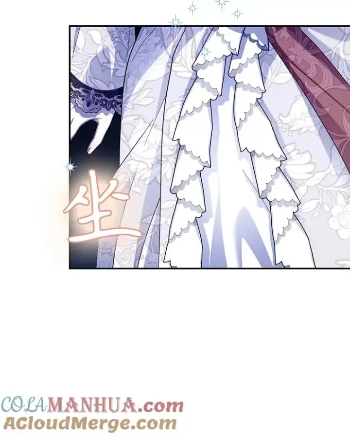 漫画《如何隐藏皇帝的孩子》66.谈条件第5张图