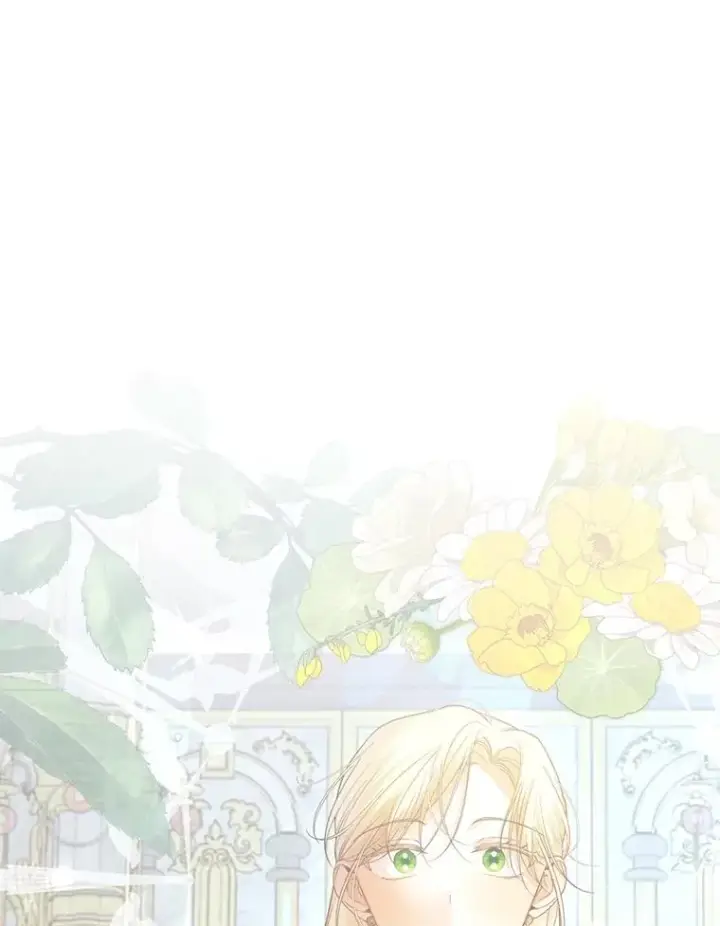 漫画《如何隐藏皇帝的孩子》68.密谋第103张图