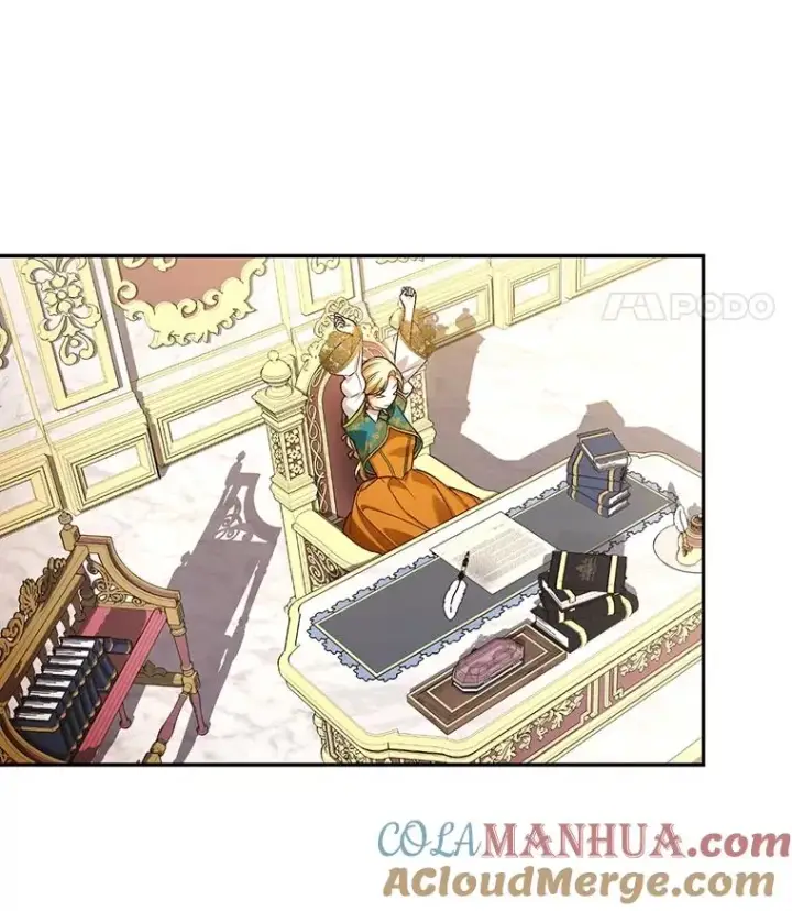 漫画《如何隐藏皇帝的孩子》68.密谋第21张图