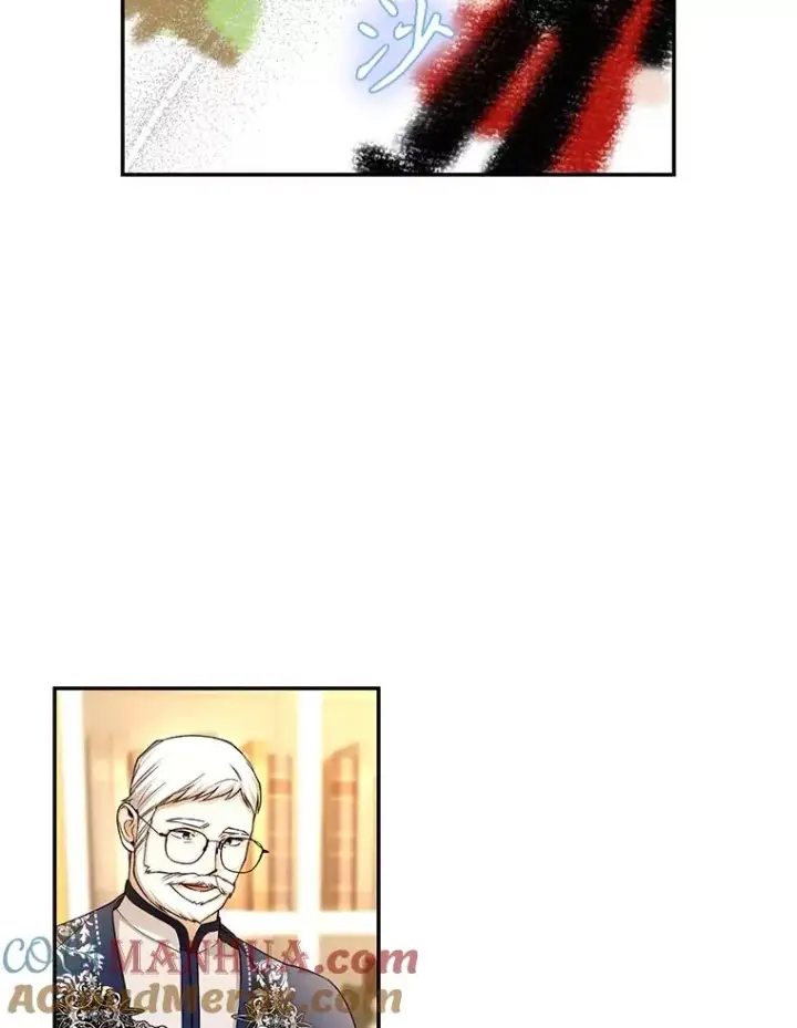 漫画《如何隐藏皇帝的孩子》69.刨根问底第49张图