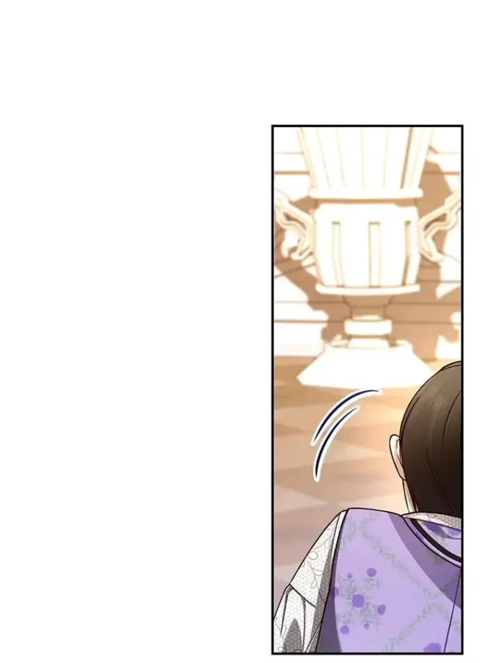 漫画《如何隐藏皇帝的孩子》69.刨根问底第59张图