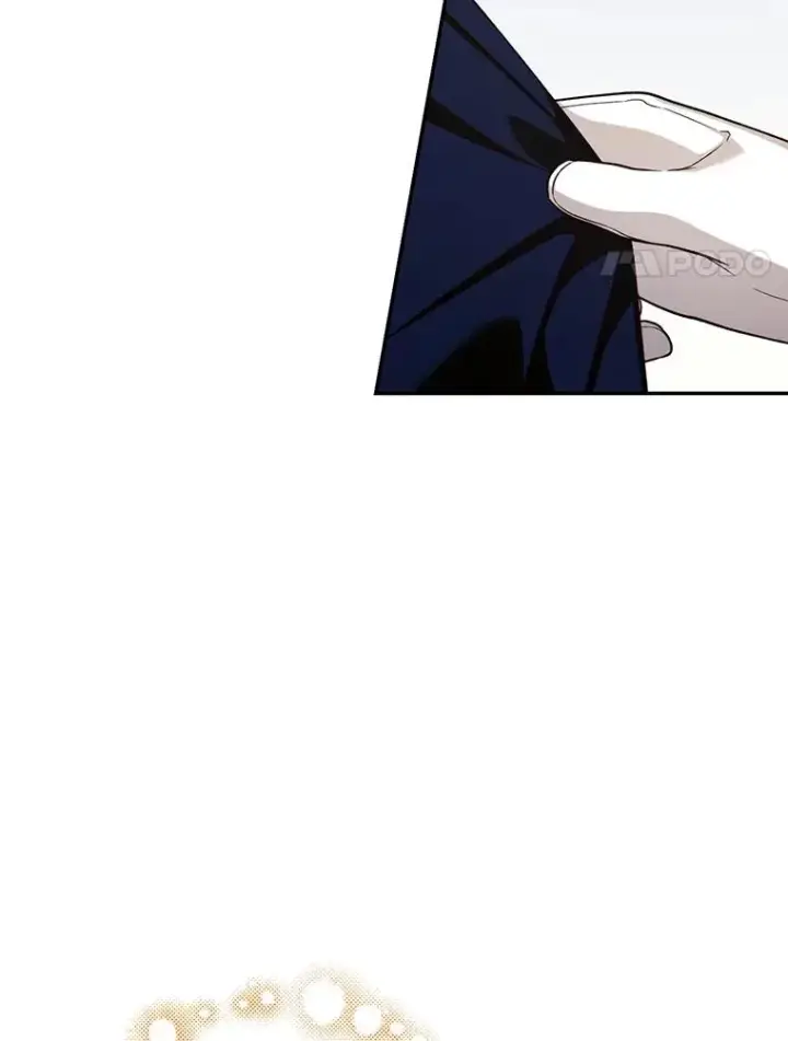 漫画《如何隐藏皇帝的孩子》71.袒露心声第11张图