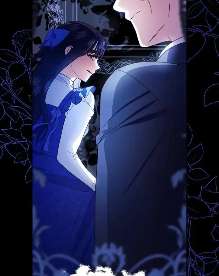 漫画《如何隐藏皇帝的孩子》71.袒露心声第88张图